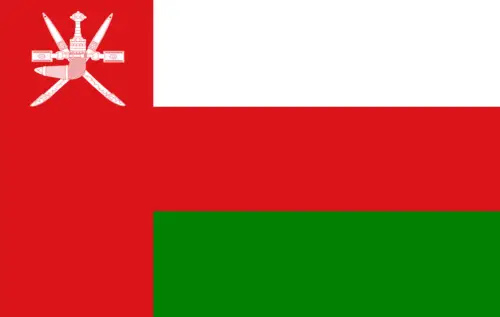 Oman EOR