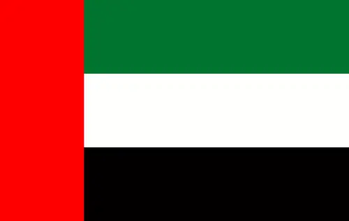 UAE EOR